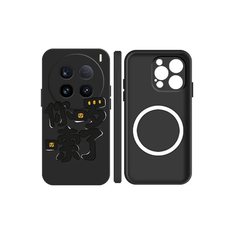 Baochengbao Phone Cases-12