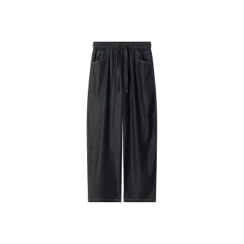 BASIC HOUSE Casual Pants Unisex