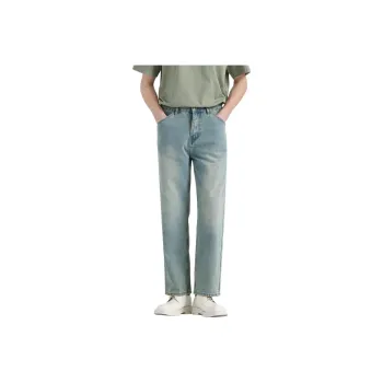 WILD LEADER Jeans Unisex Almond Yellow[NKW5138W02]
