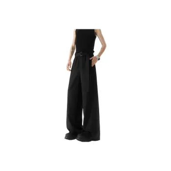 Pirkadat Casual Pants Unisex