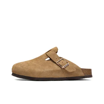 HACKBUTEER Closed Toe Slippers Unisex