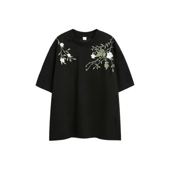 SOLIDITY T Shirts Unisex