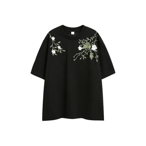 SOLIDITY T Shirts Unisex