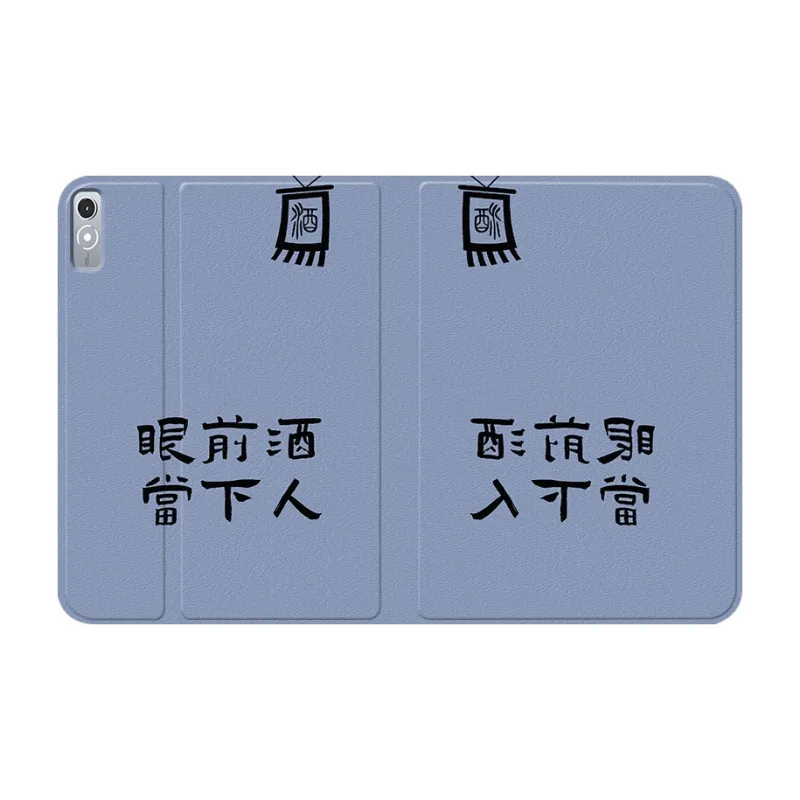 Baochengbao Tablet Protective Cases-15