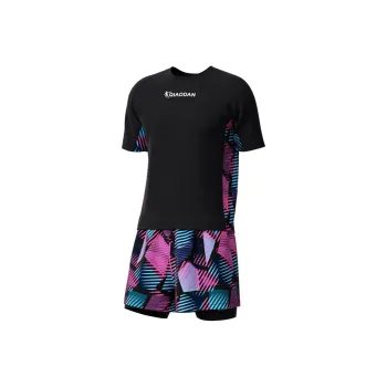 QIAODAN Men's Swimwear Men