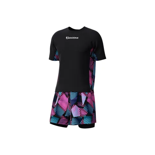 QIAODAN Men's Swimwear Men