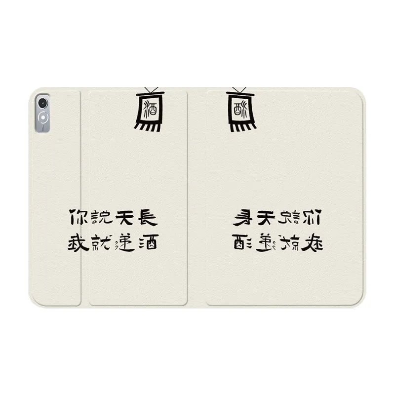 Baochengbao Tablet Protective Cases-3