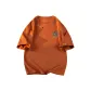 Orange (Heavyweight and 100% cotton)