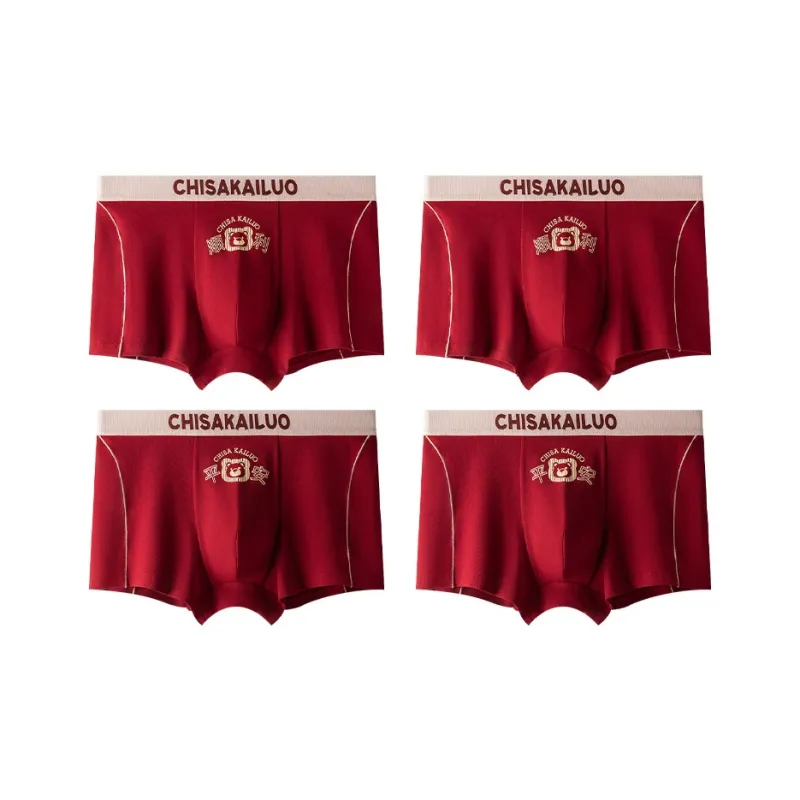PLANDOO Underpants Men's 4 Pack-16