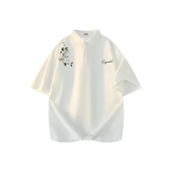 Feiyue Polo Shirts Unisex