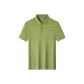 Avocado Green