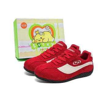 Budding Bear Slip Resistant, Abrasion Resistant, Lightweight, Height Increasing, Rebound Low Top Casual Shoes Unisex