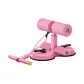 Pink Double Suction Cups[with Resistance Band]