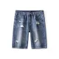 Blue Denim