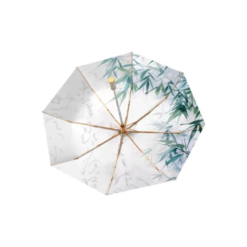 Qiao Anju Umbrellas