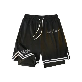 Yiwen Basketball Shorts Unisex