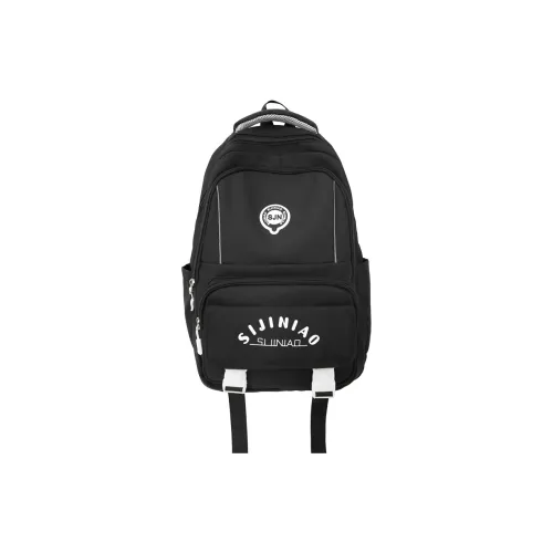 H YXIANG Nylon Backpack Unisex Multicolor