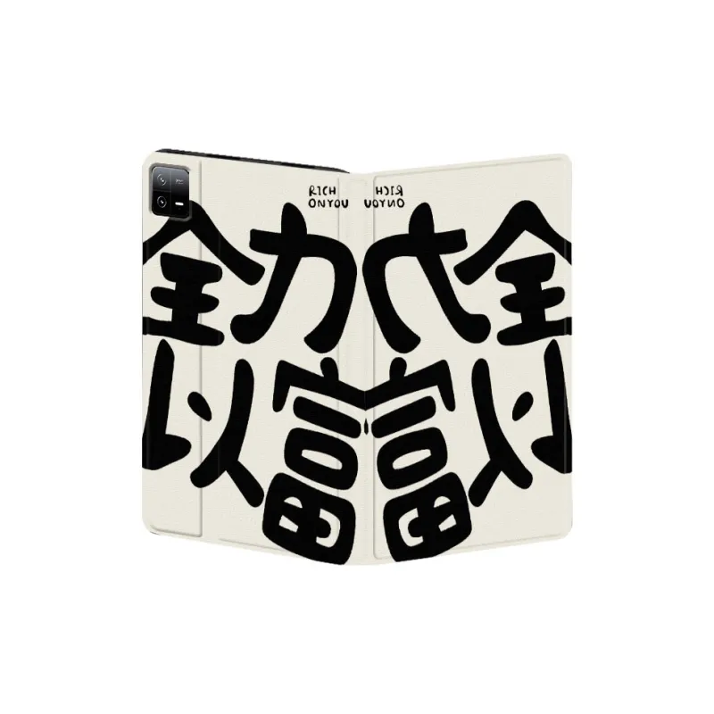 Baochengbao Tablet Protective Cases-2