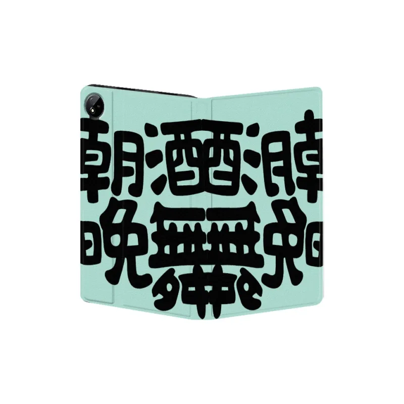 Baochengbao Tablet Protective Cases-22