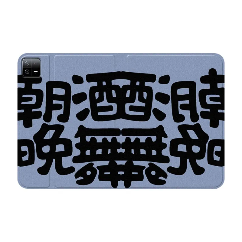 Baochengbao Tablet Protective Cases-15