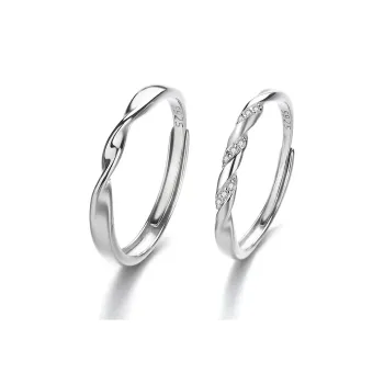 SKSW Rings Unisex