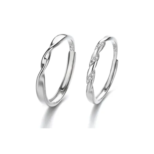 SKSW Rings Unisex