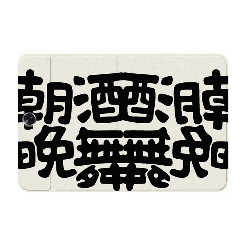 Baochengbao Tablet Protective Cases-3