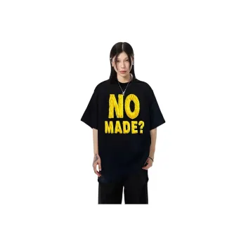 Fakeyoung T Shirts Unisex