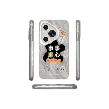 ZHENGGUANG Phone Cases