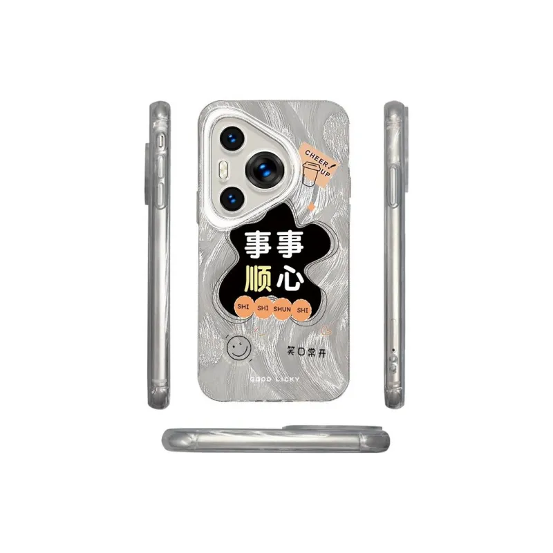ZHENGGUANG Phone Cases-0