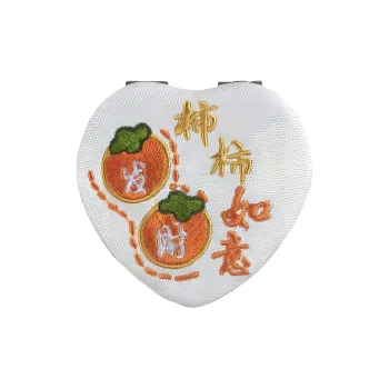 Gentle welcome Make up Tools Unisex