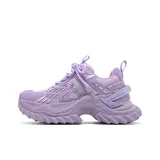 Lavender[Summer Breathable Mesh Edition]