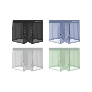 H YXIANG Underpants Men's 4 Pack