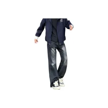 BENGEN Jeans Unisex