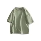 Palm Green (Fp Fapai Lion Head Chest Logo)