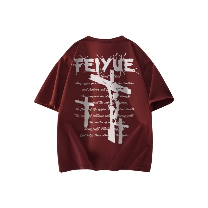 Feiyue T Shirts Unisex-16