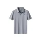 Premium Gray