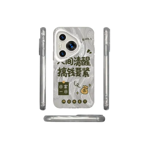 ZHENGGUANG Phone Cases