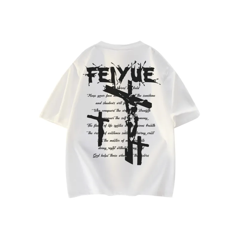 Feiyue T Shirts Unisex-0