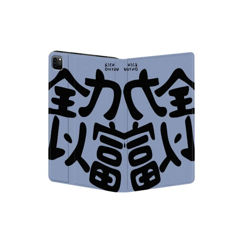 Baochengbao Tablet Protective Cases-14