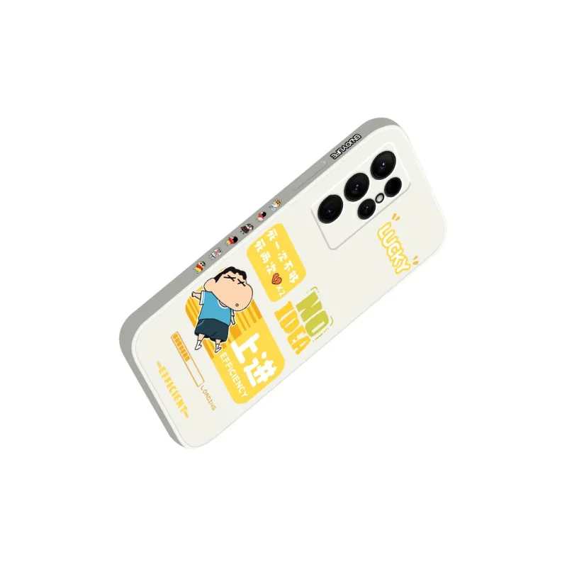 QINGMO Phone Cases-2