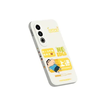 QINGMO Phone Cases