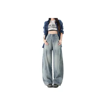 MPOX Jeans Women's