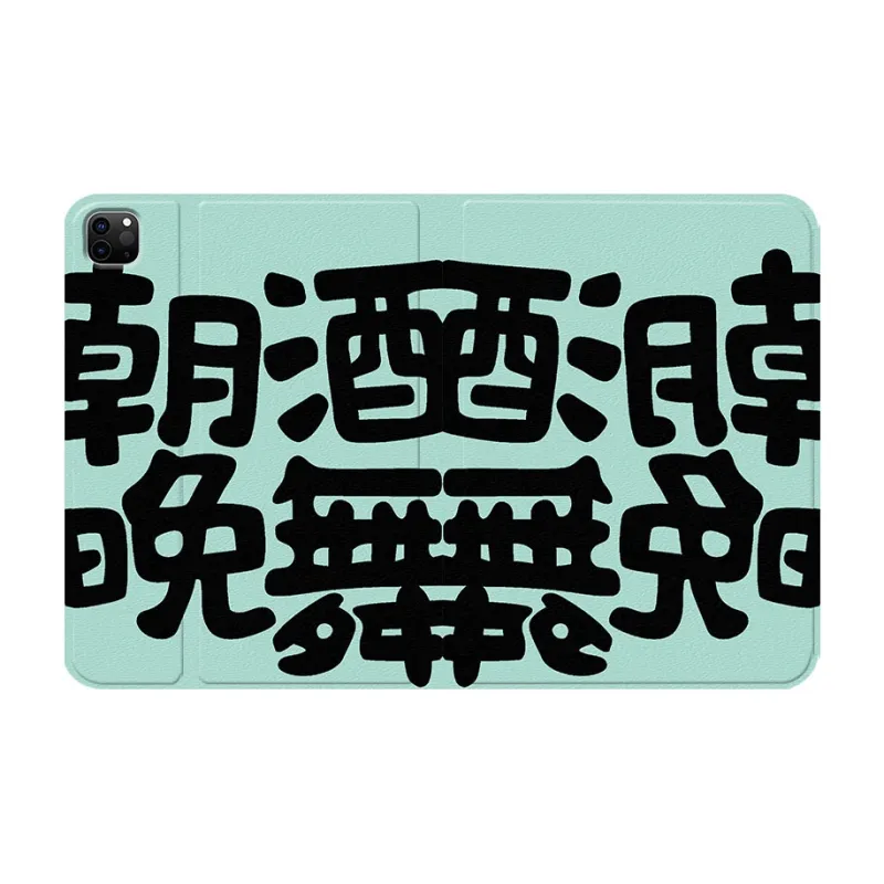 Baochengbao Tablet Protective Cases-23