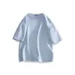 Glacier Blue (Fp Fapai Lion Head Chest Logo)