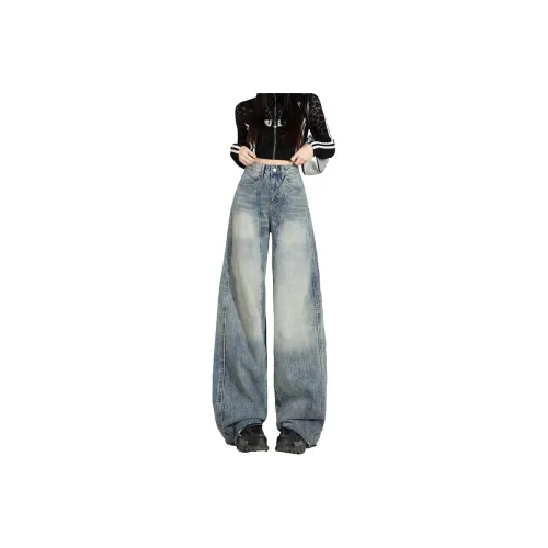 MPOX Jeans Women's