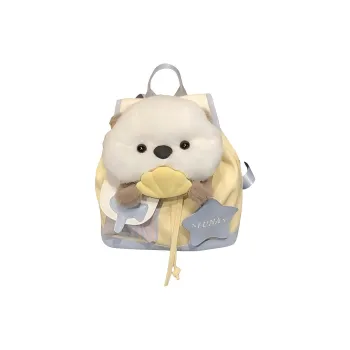 Yalu Nylon Fabric Backpack Unisex White