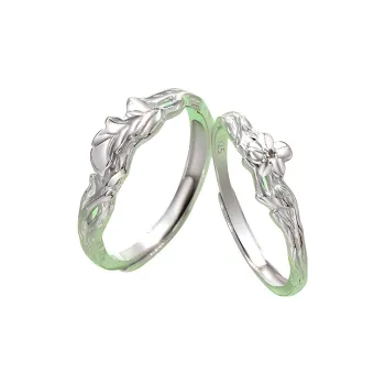 SKSW Rings Unisex