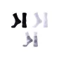 Pure Black+Pure White+White Base Gray