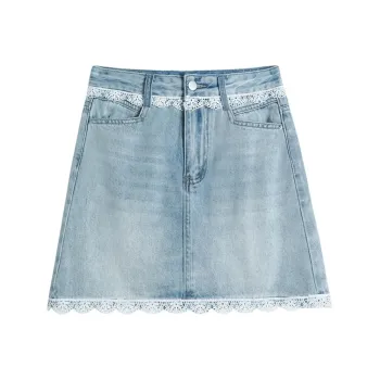Mu Xiao Xin Denim Short Skirts Women's